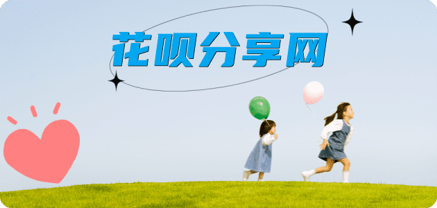 齐齐哈尔信用卡💳24小时在线接单商家秒回款服务平台