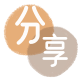 宝鸡信用卡💳24小时在线接单商家秒回款服务平台